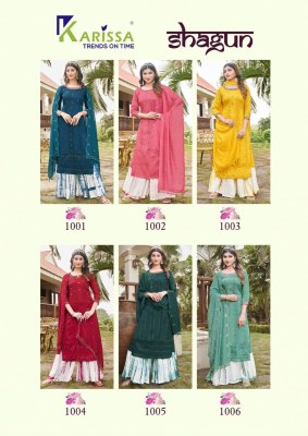 Karissa by shagun kurti sarara with dupatta at wholsale rate kurtis catalogs