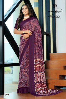 Kashvi Creation Aastha Vol 3 Georgette Jacquard Saree with Jari Print Border Wholesale sarees catalogs