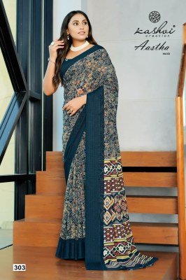 Kashvi Creation Aastha Vol 3 Georgette Jacquard Saree with Jari Print Border Wholesale sarees catalogs
