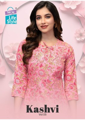 Kashvi Vol 5  MCM Pure cotton Printed Short western top catalogue at affordable rate Mcm life style 