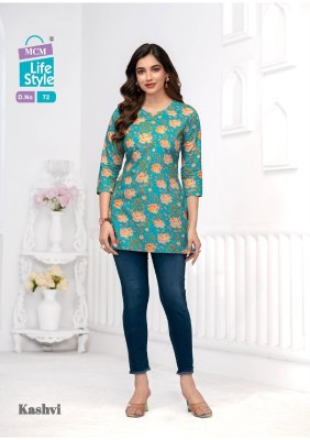 Kashvi Vol 5  MCM Pure cotton Printed Short western top catalogue at affordable rate western wear catalogs