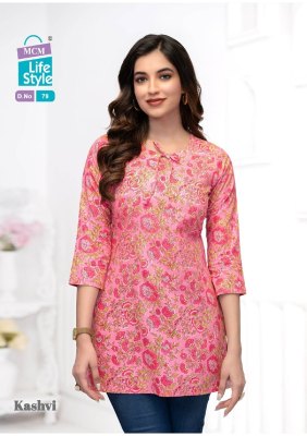 Kashvi Vol 5  MCM Pure cotton Printed Short western top catalogue at affordable rate western wear catalogs