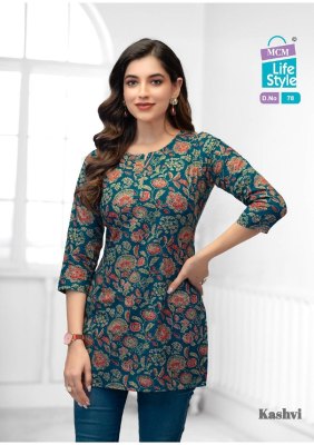 Kashvi Vol 5  MCM Pure cotton Printed Short western top catalogue at affordable rate western wear catalogs