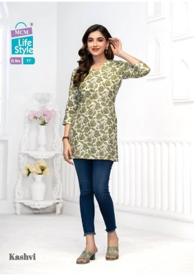 Kashvi Vol 5  MCM Pure cotton Printed Short western top catalogue at affordable rate western wear catalogs