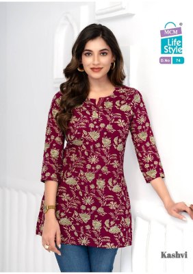 Kashvi Vol 5  MCM Pure cotton Printed Short western top catalogue at affordable rate western wear catalogs