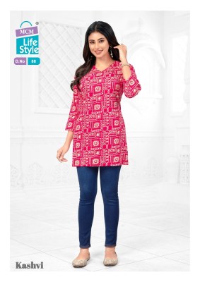 Kashvi vol 6 by Mcm life style cotton trendy priunted top catalogue western wear catalogs