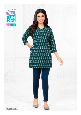 Kashvi vol 6 by Mcm life style cotton trendy priunted top catalogue western wear catalogs