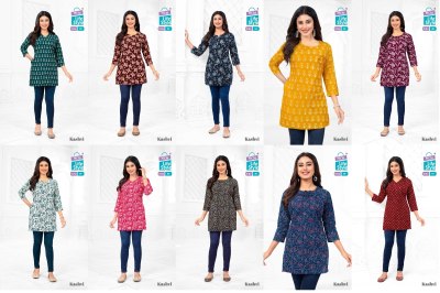 Kashvi vol 6 by Mcm life style cotton trendy priunted top catalogue western wear catalogs