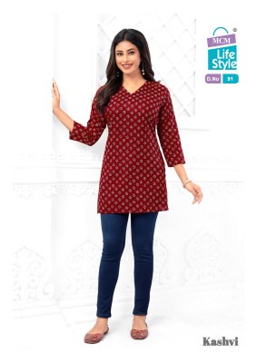 Kashvi vol 6 by Mcm life style cotton trendy priunted top catalogue western wear catalogs