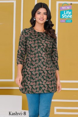 Kashvi vol 8 by MCM Fancy heavy cotton western top catalogue at affordable rate  Mcm life style 