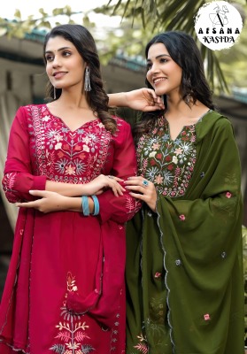 Kasida by Afsana foux georgette kurta bottom and dupatta catalogue at wholesale price Afsana Suits Catalogue 