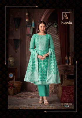 Kasida by Alok Pure Hand Weave Jaquard Designer unstitched suit at amaviexpo salwar kameez catalogs