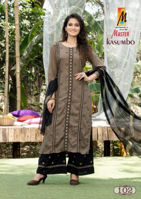 Kasumbo by master reyon embroidered top palazzo catalogue at affordable rate readymade suit catalogs