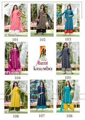 Kasumbo by master reyon embroidered top palazzo catalogue at affordable rate readymade suit catalogs