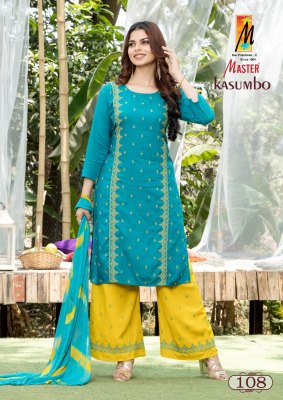 Kasumbo by master reyon embroidered top palazzo catalogue at affordable rate readymade suit catalogs