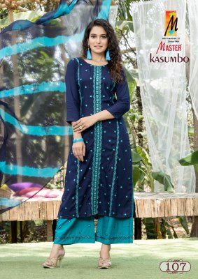 Kasumbo by master reyon embroidered top palazzo catalogue at affordable rate readymade suit catalogs