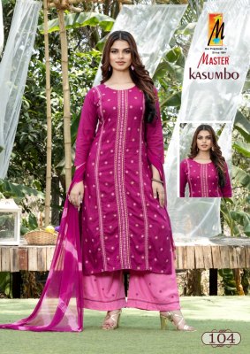 Kasumbo by master reyon embroidered top palazzo catalogue at affordable rate readymade suit catalogs