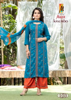 Kasumbo by master reyon embroidered top palazzo catalogue at affordable rate readymade suit catalogs