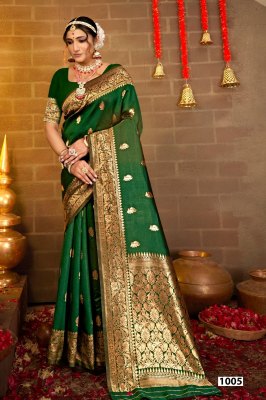 Katha Meetha by Saroj Soft silk Rich pllu silk saree with blouse at wholesale price sarees catalogs