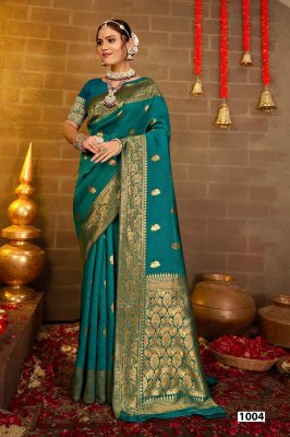 Katha Meetha by Saroj Soft silk Rich pllu silk saree with blouse at wholesale price sarees catalogs