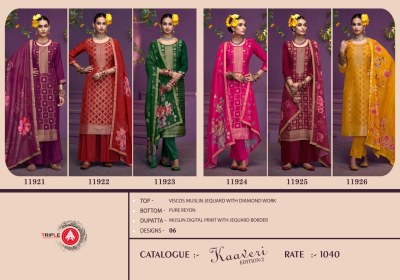 Kaveri edition 2 by Triple A Muslin exclusive unstitched salwar suit at amviexpo salwar kameez catalogs