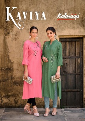 Kaviya by Kalaroop fancy embroidered readymade suit catalogue at affordable rate Kalroop