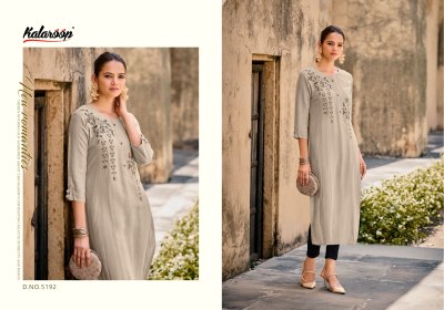 Kaviya by Kalaroop fancy embroidered readymade suit catalogue at affordable rate readymade suit catalogs