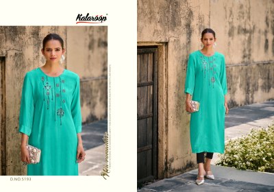 Kaviya by Kalaroop fancy embroidered readymade suit catalogue at affordable rate readymade suit catalogs