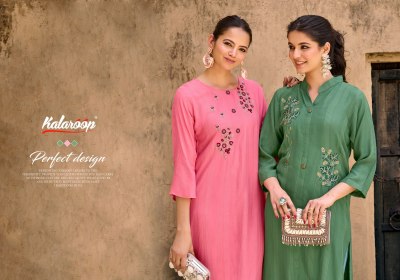 Kaviya by Kalaroop fancy embroidered readymade suit catalogue at affordable rate readymade suit catalogs