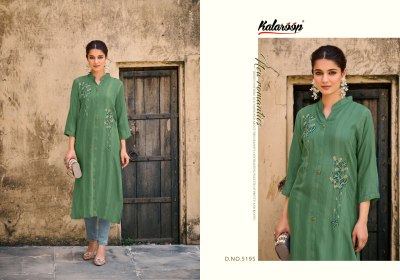 Kaviya by Kalaroop fancy embroidered readymade suit catalogue at affordable rate readymade suit catalogs