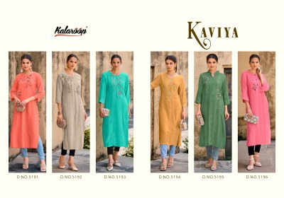 Kaviya by Kalaroop fancy embroidered readymade suit catalogue at affordable rate readymade suit catalogs