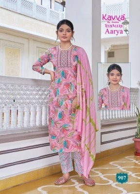 Kavya Aarya Vol 9 Teenage Girls Straight Cut Capsule Foil Print Kurti Set with Embroidered Neck  Comfort Fit Pants And Premium Chanderi Dupatta Set kurtis catalogs