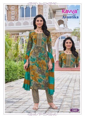 Kavya Avantika Vol 2 Straight Cut Kurti Pant Dupatta Set Wholesale Price  readymade suit catalogs