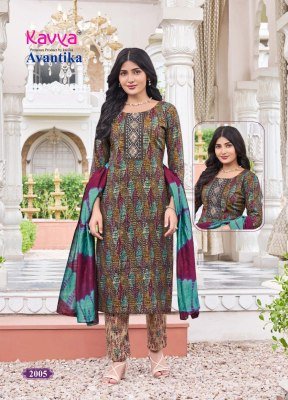 Kavya Avantika Vol 2 Straight Cut Kurti Pant Dupatta Set Wholesale Price  readymade suit catalogs