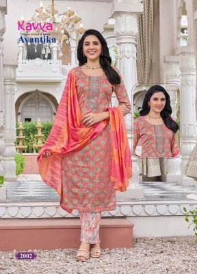 Kavya Avantika Vol 2 Straight Cut Kurti Pant Dupatta Set Wholesale Price  readymade suit catalogs
