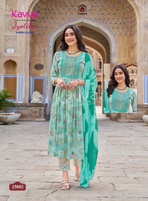 Kavya Jyotika Vol 25 Umbrella Cut Capsule Foil Print Suit with Nazneen Chiffon Dupatta Wholesale Ethnic Collection kurtis catalogs