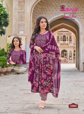 Kavya Jyotika Vol 25 Umbrella Cut Capsule Foil Print Suit with Nazneen Chiffon Dupatta Wholesale Ethnic Collection kurtis catalogs