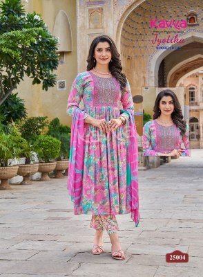 Kavya Jyotika Vol 25 Umbrella Cut Capsule Foil Print Suit with Nazneen Chiffon Dupatta Wholesale Ethnic Collection kurtis catalogs