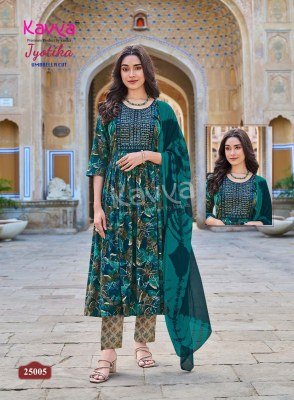 Kavya Jyotika Vol 25 Umbrella Cut Capsule Foil Print Suit with Nazneen Chiffon Dupatta Wholesale Ethnic Collection kurtis catalogs