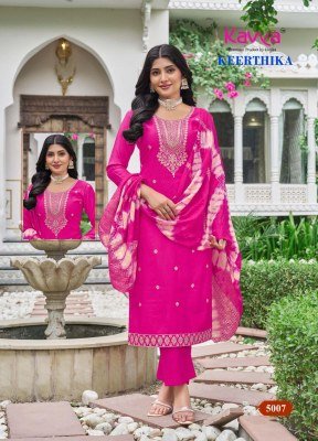 Kavya Keerthika Vol 5 Readymade Kurti Pant Dupatta Set Wholesale Price  wholesale catalogs