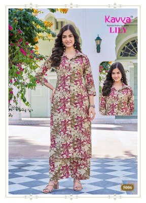 Kavya Lily Vol 5 Casual Wear Shirt Style Long Top with Bottoms Collection kurtis catalogs