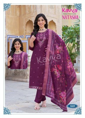 Kavya Natasha Vol 3 Exclusive Embroidered Roman Silk Digital Print Kurti with Stitched Pant and Fancy  Dobby Patti Chanderi Dupatta Wholesale kurtis catalogs