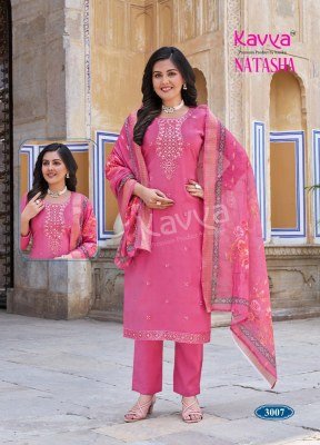 Kavya Natasha Vol 3 Exclusive Embroidered Roman Silk Digital Print Kurti with Stitched Pant and Fancy  Dobby Patti Chanderi Dupatta Wholesale kurtis catalogs