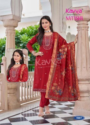 Kavya Natasha Vol 5 Premium Roman Silk Embroidered Kurti with Digital Print Chanderi Dupatta Wholesale kurtis catalogs