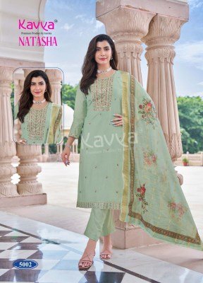 Kavya Natasha Vol 5 Premium Roman Silk Embroidered Kurti with Digital Print Chanderi Dupatta Wholesale kurtis catalogs
