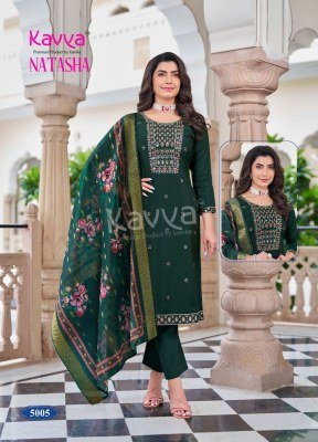 Kavya Natasha Vol 5 Premium Roman Silk Embroidered Kurti with Digital Print Chanderi Dupatta Wholesale kurtis catalogs