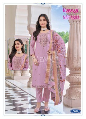 Kavya Natasha Vol 5 Premium Roman Silk Embroidered Kurti with Digital Print Chanderi Dupatta Wholesale kurtis catalogs