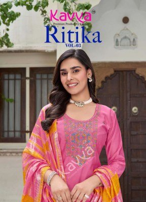 Kavya Ritika Vol 3 Premium Viscose Vetican Kurtis with Fancy Chanderi Dupatta Straight Kurti Collection for Wholesale Kavya 
