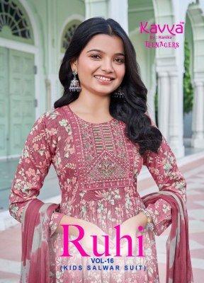 Kavya Ruhi Vol 16 Teenage Umbrella Cut Suit Set in Capsule Foil Print with Nazneen Chiffon Dupatta Wholesale wholesale catalogs