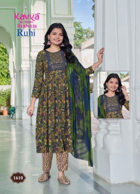 Kavya Ruhi Vol 16 Teenage Umbrella Cut Suit Set in Capsule Foil Print with Nazneen Chiffon Dupatta Wholesale kurtis catalogs